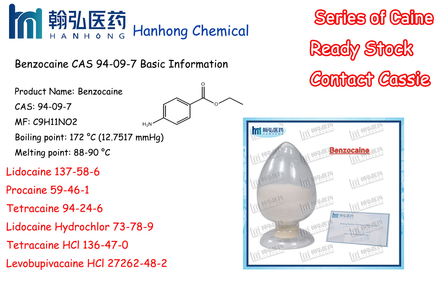 Lidocaine Procaine Tetracaine Benzocaine Levamisole Base/HCl CAS 6108-05-0/73-78-9/137-58-6/59-46-1/614-39-1/136-47-0/94-09-7/553-63-9/94-24-6 (WhatsApp/WeChat: +8615927457486 WickrMe: Ccassie