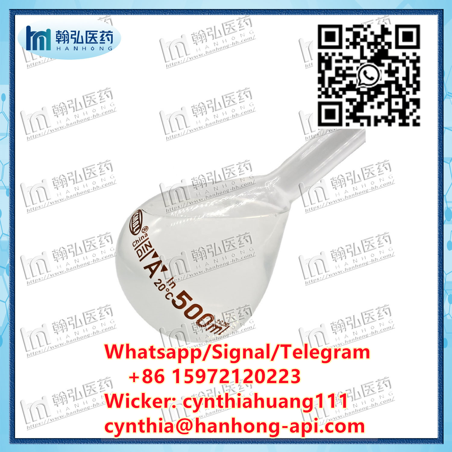 (2-Bromoethyl)benzene CAS103-63-9 Whatsapp: + 86 15972120223 Wicker: Cynthiahuang111