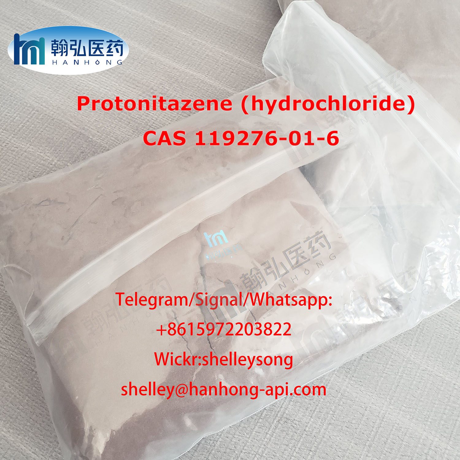 CAS 119276-01-6 Protonitazene Hydrochloride WhatsAPP/Signal/Telegram: +8615972203822 