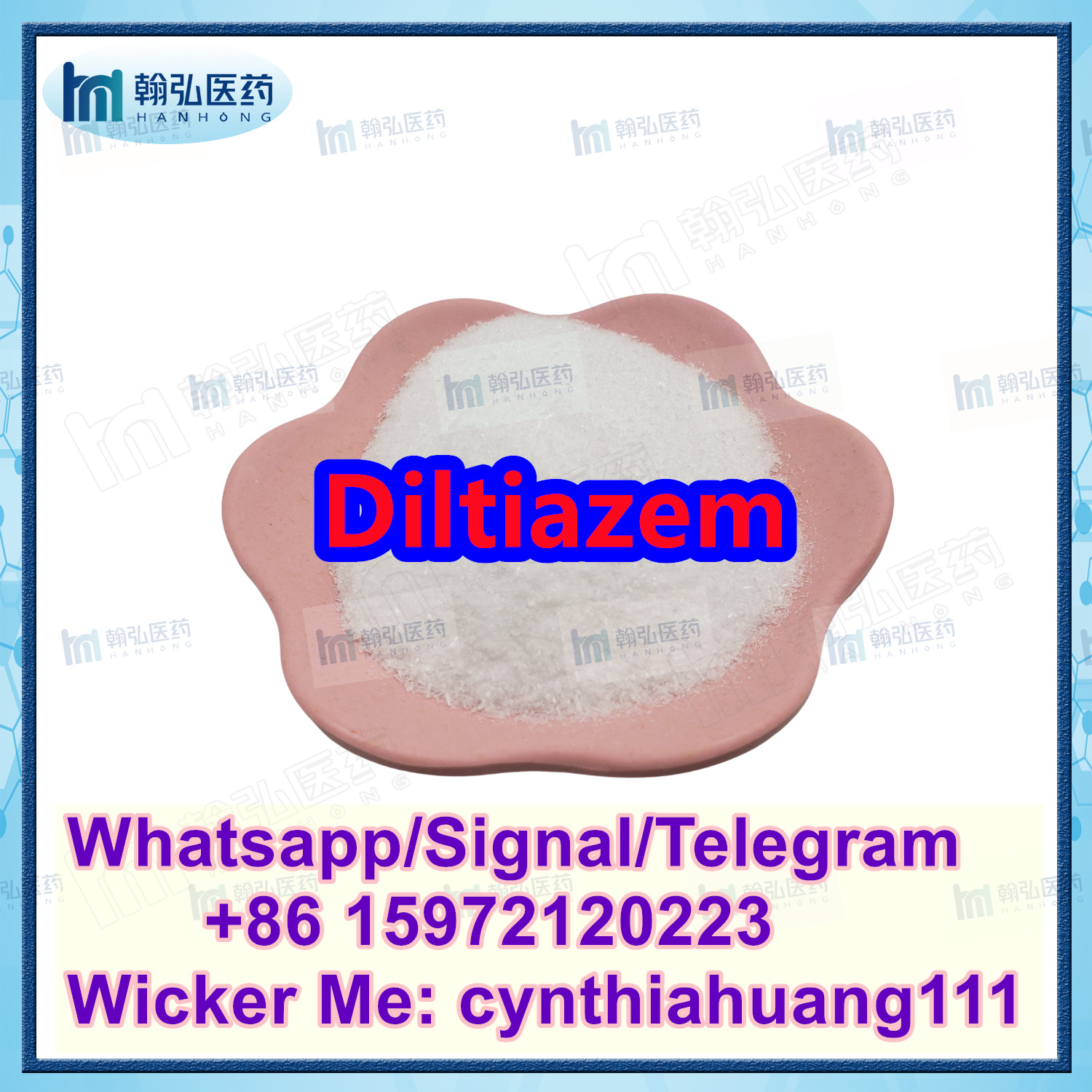  Mexico US Stock Diltiazem CAS 42399-41-7 Whatsapp/Signal/Telegaram : +86 15972120223