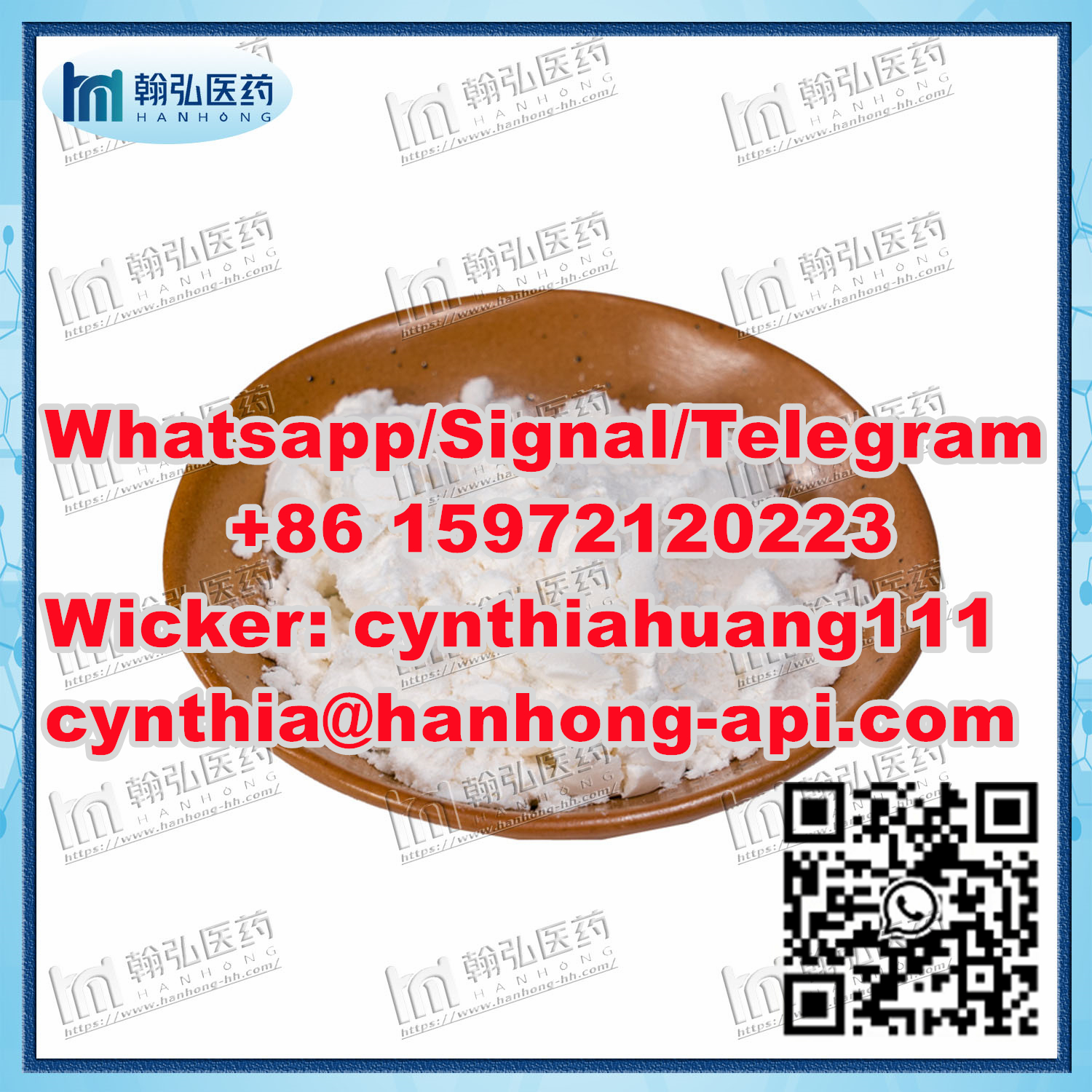 MITRAGYNINE PICRATE CAS 4098-40-2 Whatsapp: + 86 15972120223 Wicker: Cynthiahuang111 