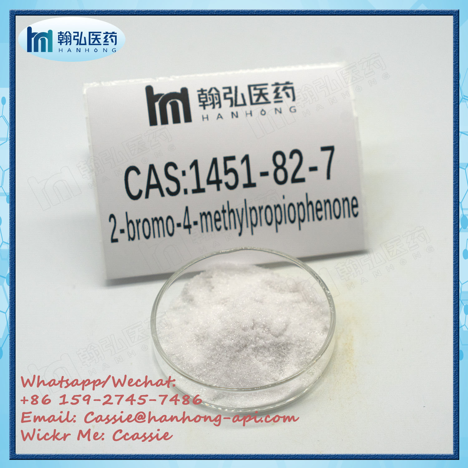 Chemical Pharmaceuticals CAS 1451-82-7 2-Bromo-4'-Methylpropiophenone with High Purity High Quality