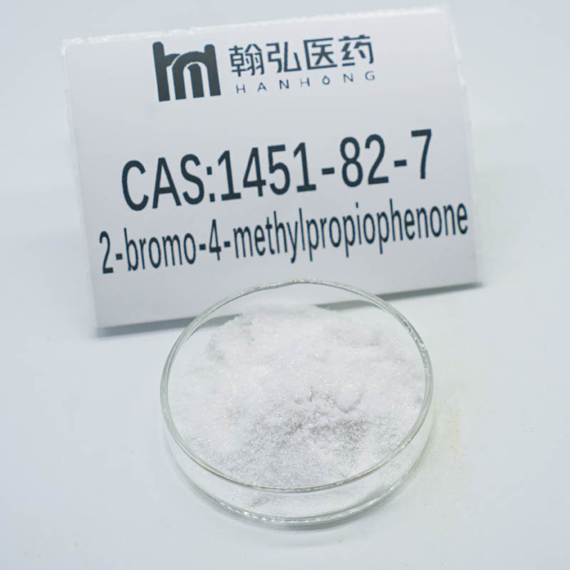 2-bromo-4-methylpropiophenone CAS 1451-82-7 WhatsApp:+86 18707181983
