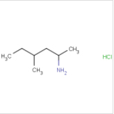 1.3-Dimethylamylamine HCl DMAA CAS 13803-74-2 Whatsapp:+86 18707129967