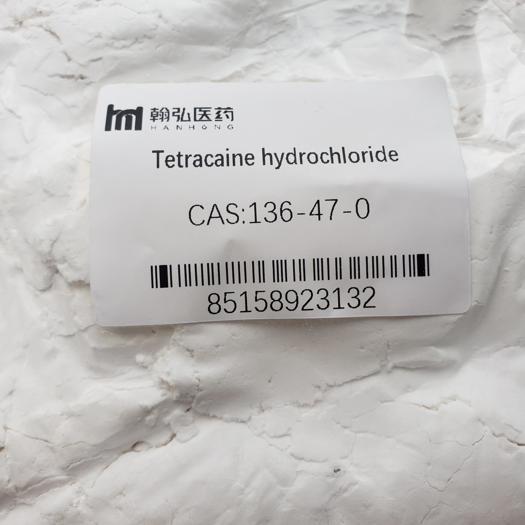 Tetracaine Hydrochloride /Tetracaine HCL CAS 136-47-0 Whatsapp: + 86 15972120223