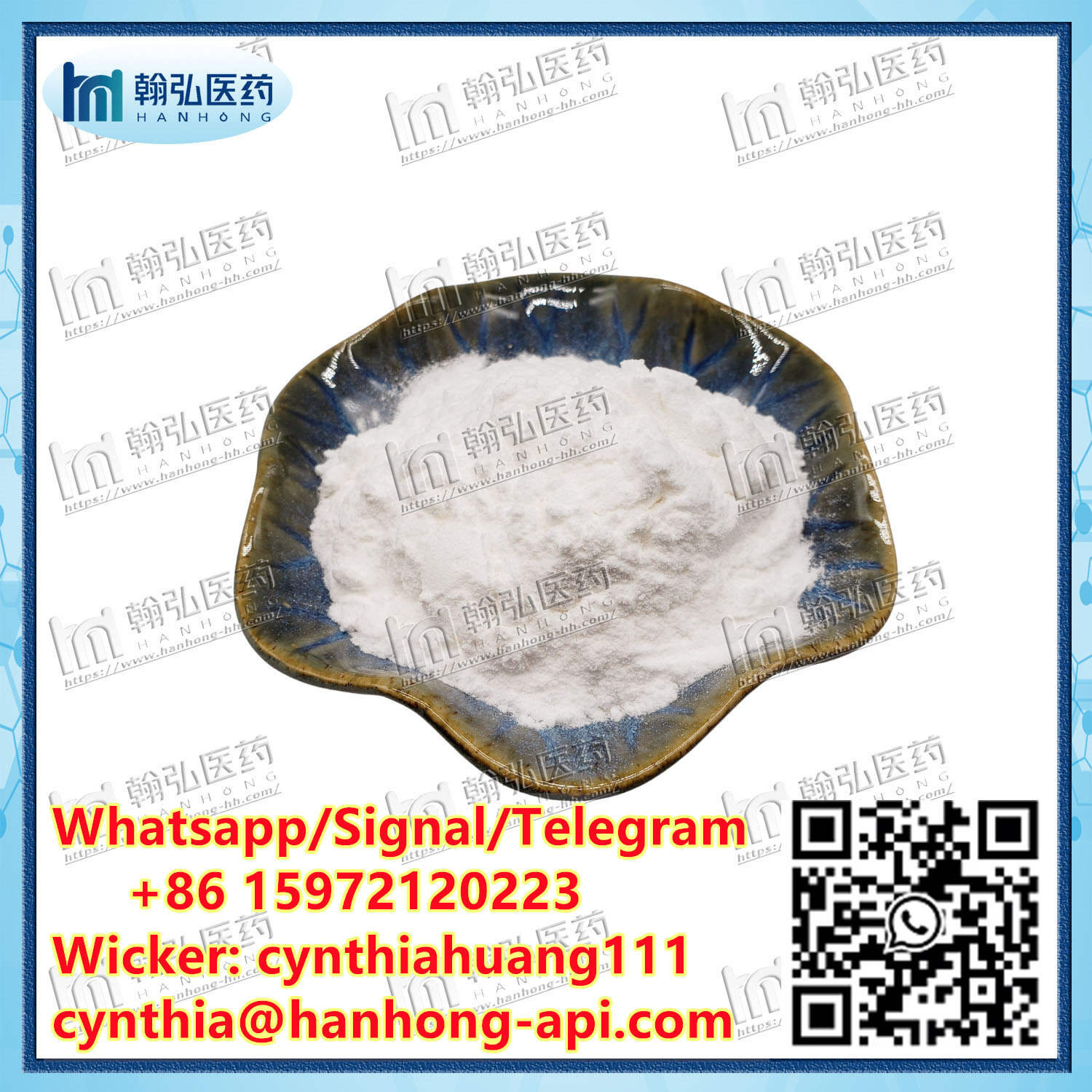 7-Hydroxy Mitragynine CAS 174418-82-7 Whatsapp: + 86 15972120223 Wicker: Cynthiahuang111
