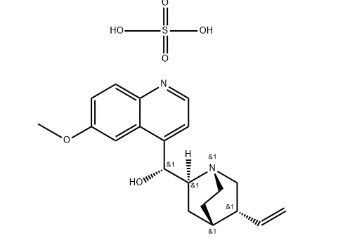 Quinine Sulfate Dihydrate CAS 6119-70-6 Whatsapp/Signal/Telagram : +86 15972120223 Wicker Me: Cynthiahuang111