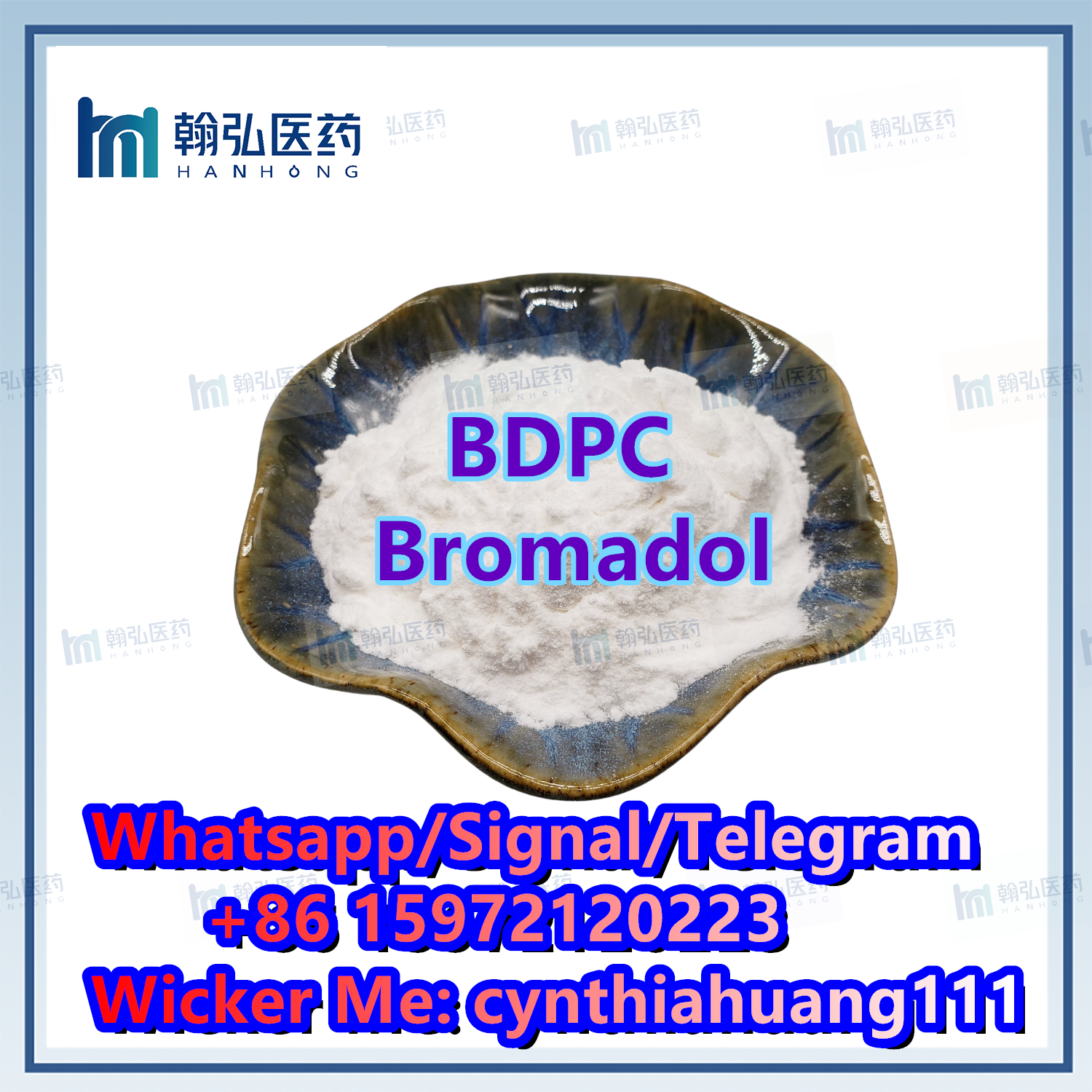  Mexico USA Bromadol HCl Bdpc CAS 77239-98-6 Whatsapp/Signal/Telegaram: +86 15972120223 Wicker: cynthiahuang1111