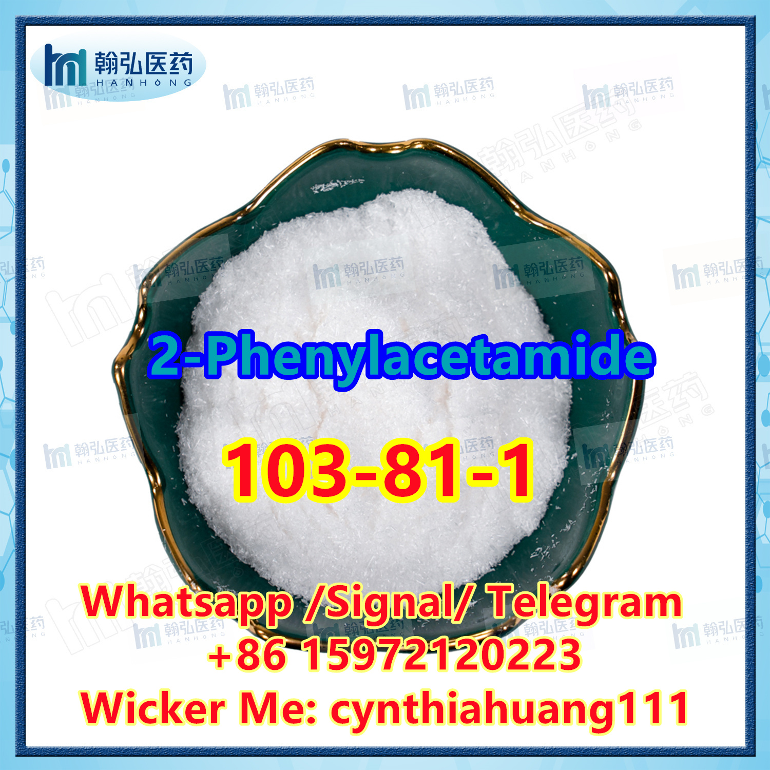 2-Phenylacetamide CAS 103-81-1 With Mexico Stock Whatsapp/Signal/Telegaram : +86 15972120223